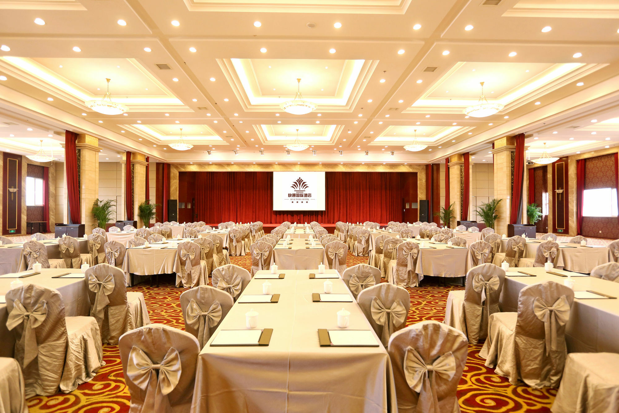 Qingdao Kuaitong International Hotel Exterior foto